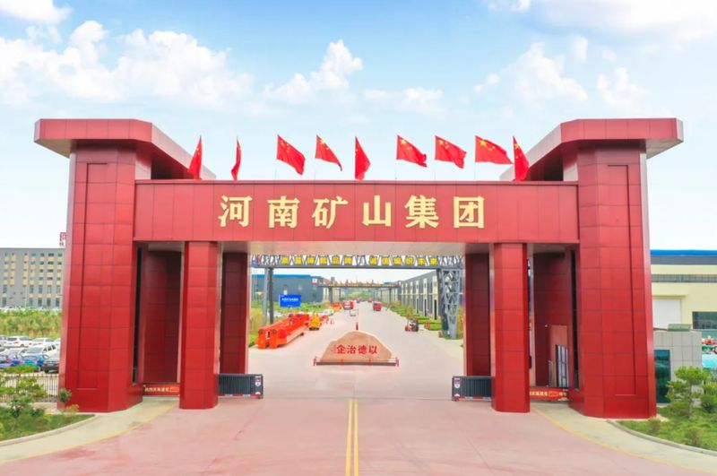 北大門